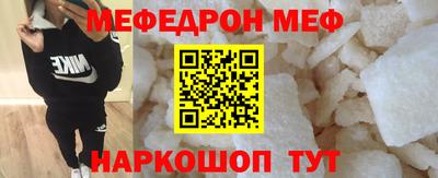МДПВ Чебоксары
