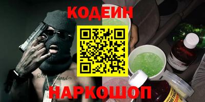 крисы Чебаркуль