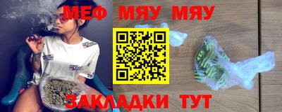 a pvp Чапаевск