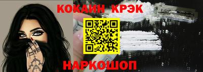 a pvp Чапаевск