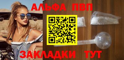 2c-b Усть-Илимск