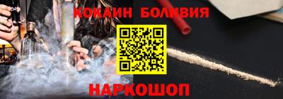 меф VHQ Усть-Джегута