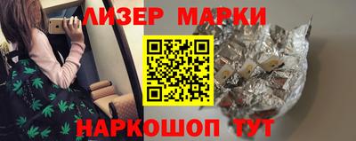 меф VHQ Усть-Джегута