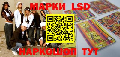 меф VHQ Усть-Джегута