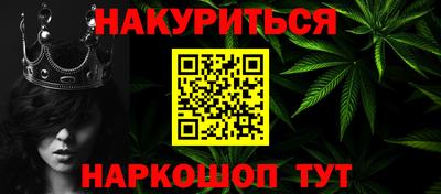 2c-b Усть-Илимск