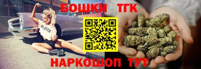 трава Уссурийск