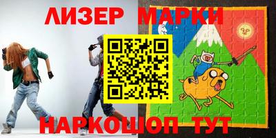 меф VHQ Усть-Джегута