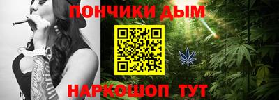 меф VHQ Усть-Джегута