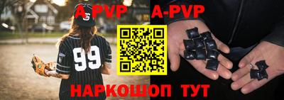МДПВ Чебоксары