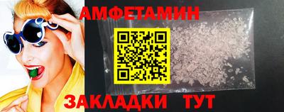 a pvp Чапаевск