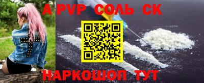 2c-b Усть-Илимск